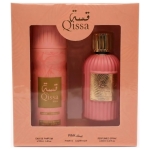 Estuche Paris Corner Qissa Pink Mujer EDP 100ML + SPRAY 200ML