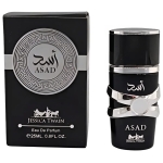Asad 25ml de Jessica Twain – Mayorista