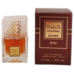 Jessica Twain - Khamrah 35ml