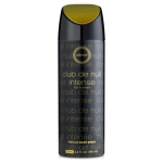 Spray Club de Nuit Intense 200ml (Creed Aventus) – Mayorista