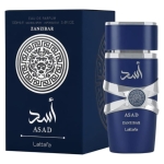 Lattafa - Asad Zanzibar 100ml (dupe de Le Beau de JPG)