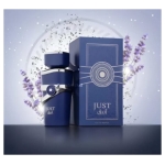 Fragance World - Just Azraq 100ml (dupe Invictus Victory Elixir de Paco rabanne)