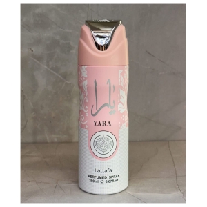 Spray Yara Rosado 200ml (Poison Girl de Dior) – Mayorista