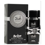 Jessica Twain - Asad 100ml