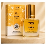 Yara Tous 5ml - Perfume Roll-on aceite concentrado